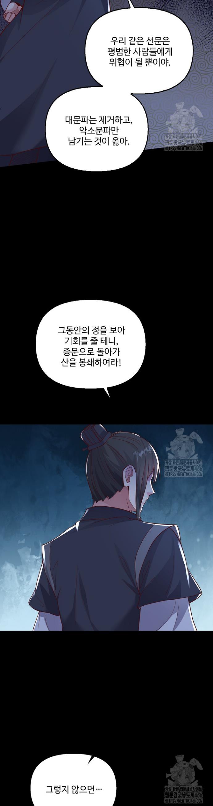17326839083080ubx55a0vou.jpg