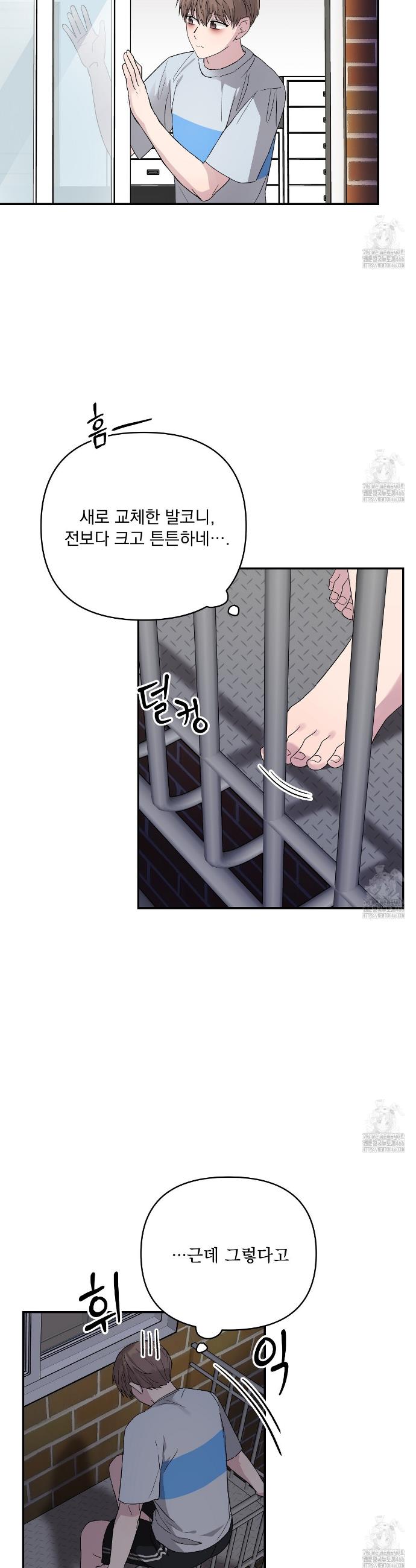 1732768304318z1aogakjp5j.jpg