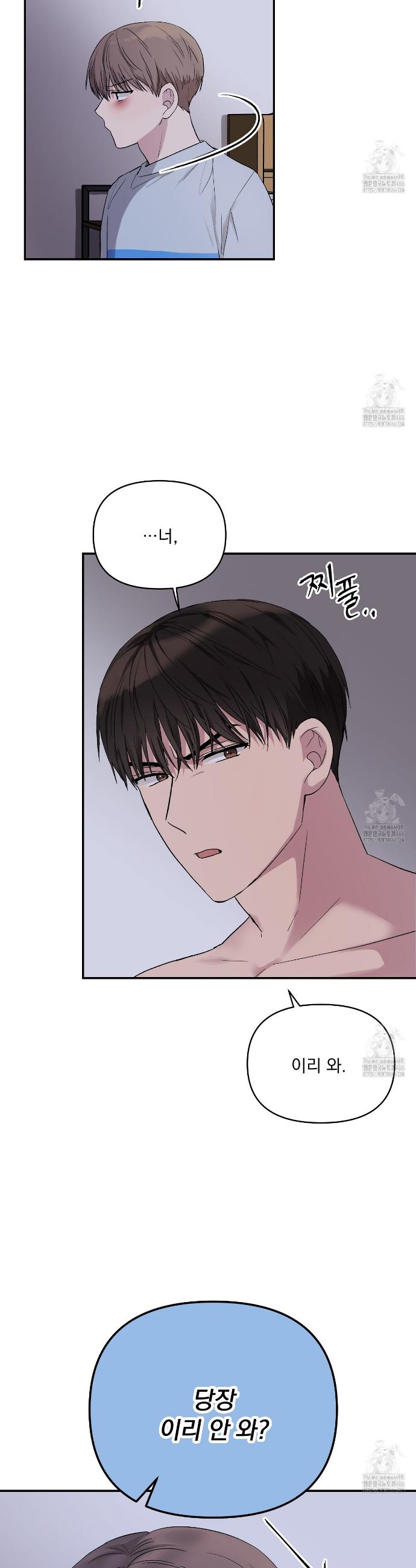 1732768305881skft0kuojqi.jpg