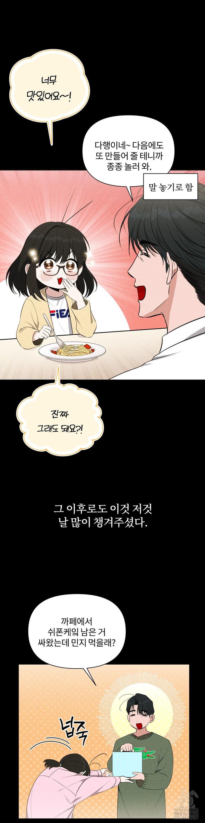 1732742951034jdjh1x87mvl.jpg
