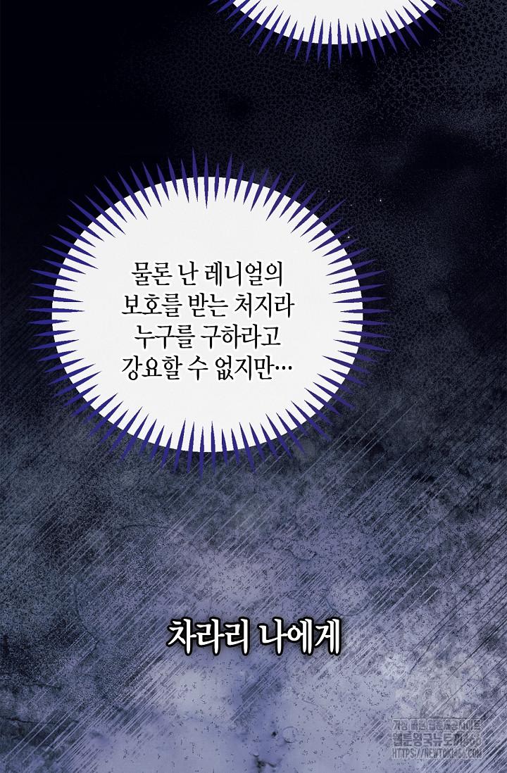 1732808567007c98aorn1kq.jpg