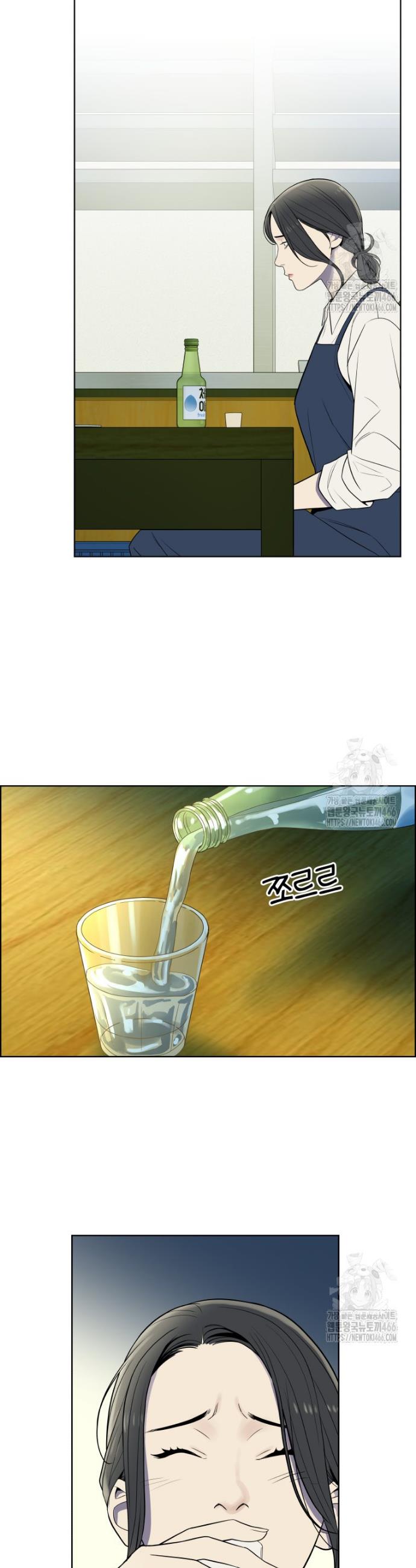 1732808753640f0tab70aklu.jpg
