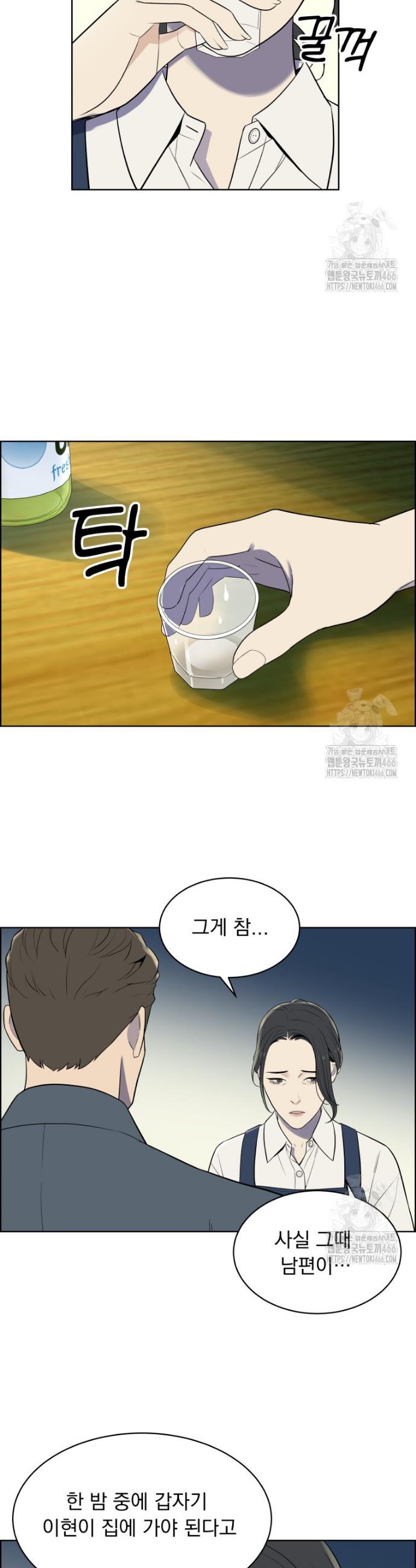 1732808753794f093g230kei.jpg