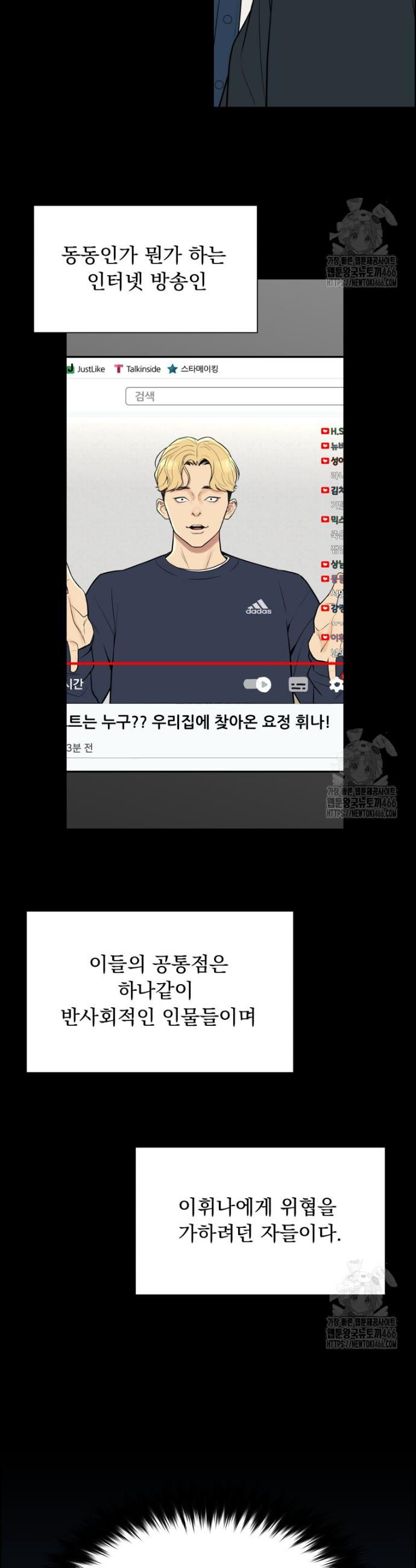 1732808754880uufpi7d1cdk.jpg