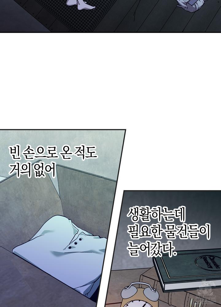 1732847206967tkxe7tkb0jh.jpg