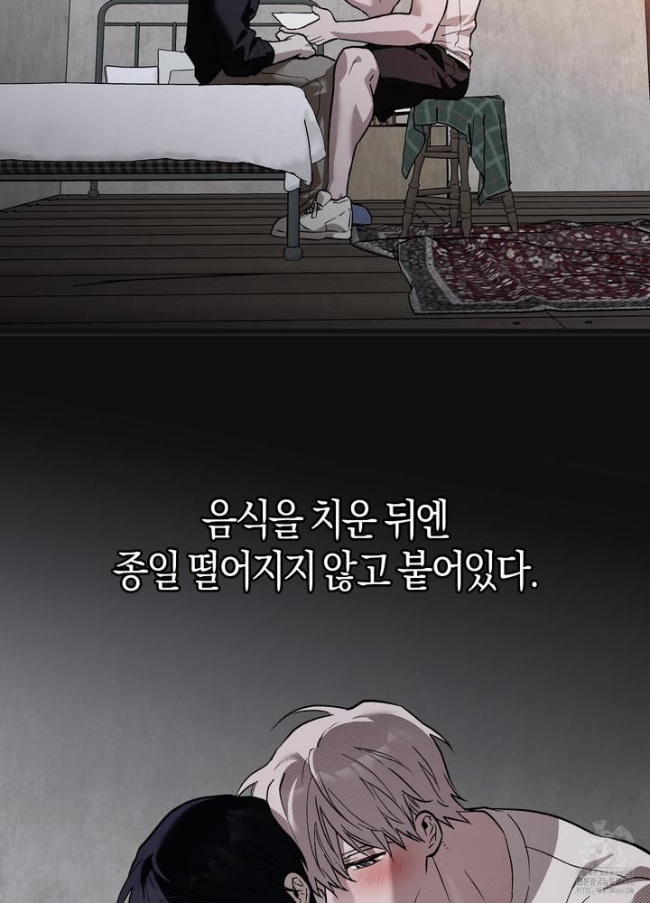 1732847207277opdu2m69fca.jpg