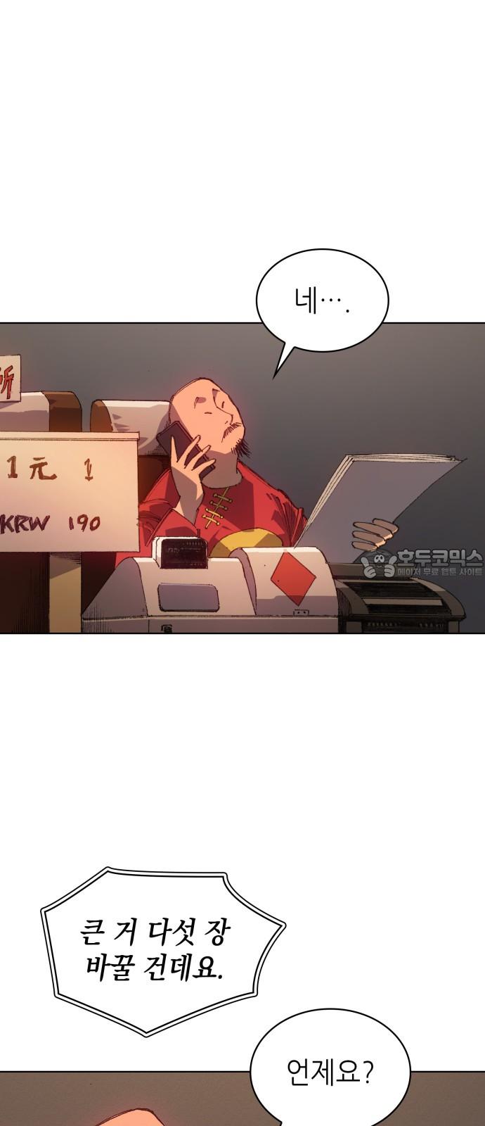 1732847204854mlegqa6qnsk.jpg