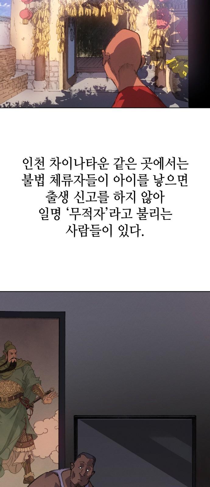 1732847205625foa05gms4lu.jpg