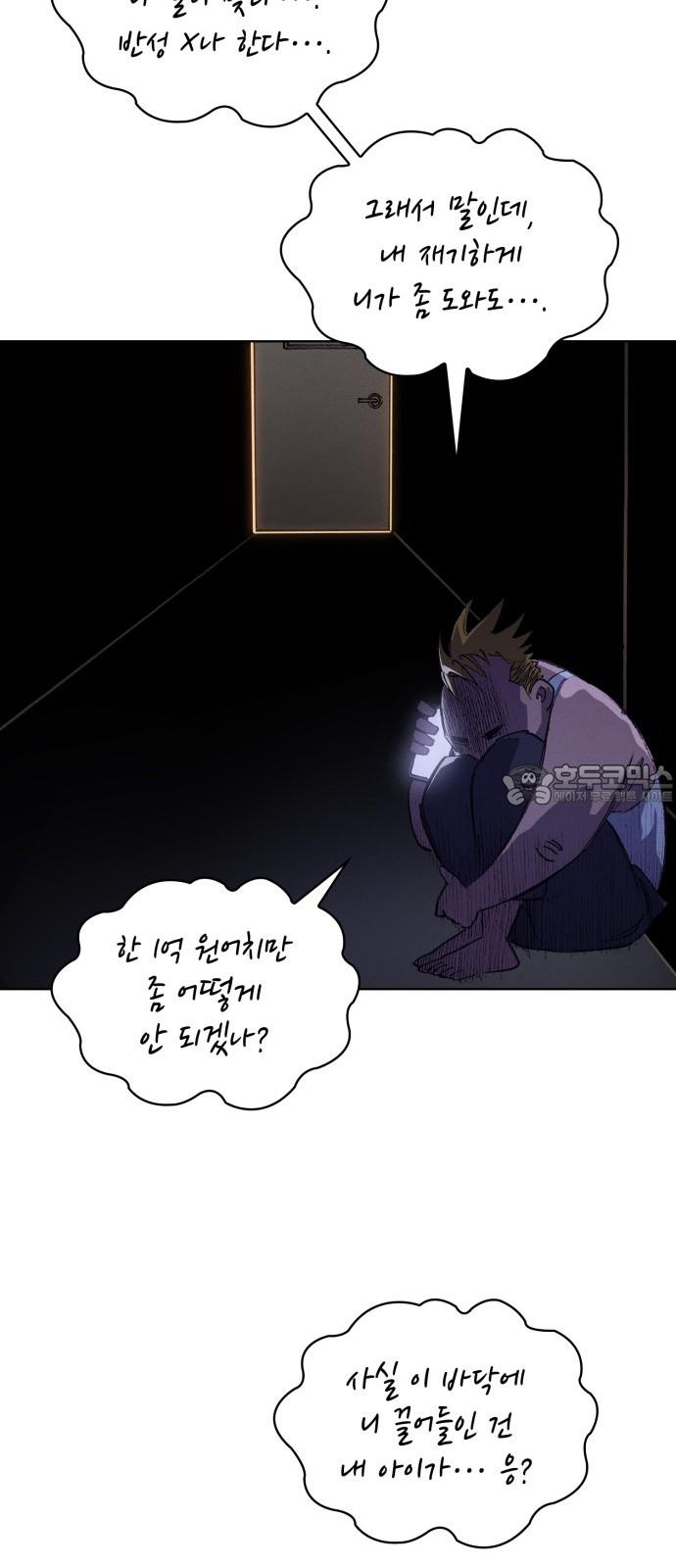 1732847209466shtjqly06g.jpg