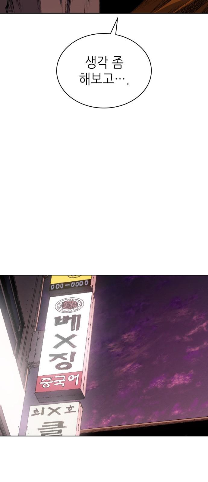 173284721024527n36ypmky2.jpg