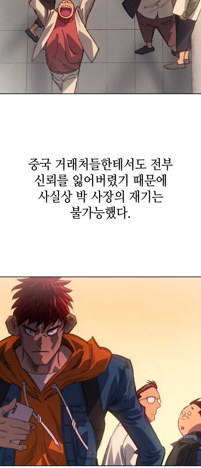 1732847210556hao66zdyi0c.jpg