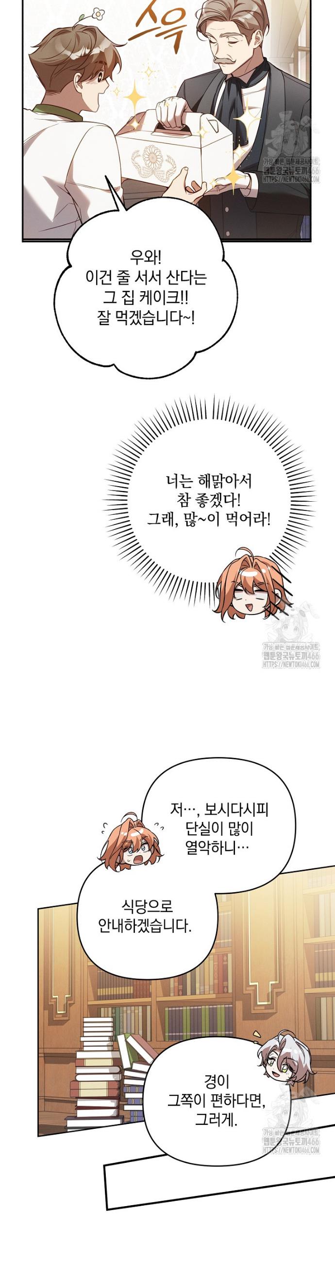 1732847765301t5hnon8ko3r.jpg