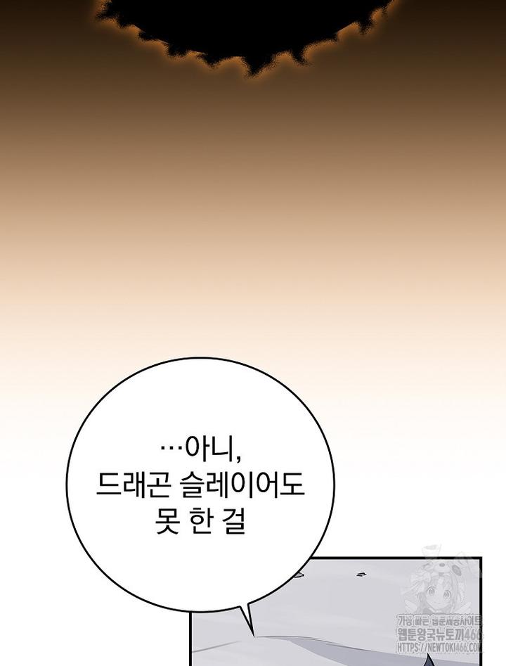 1732847405420ght7ptyu36.jpg