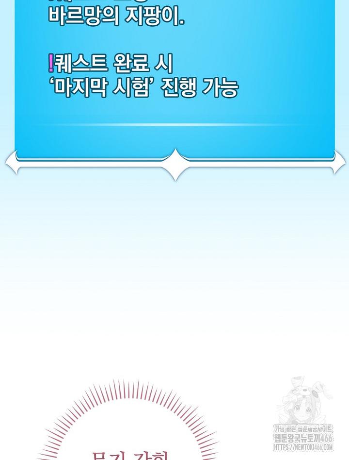1732847406352lpbub93mxt.jpg