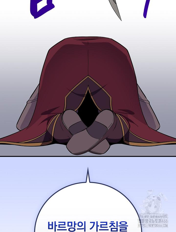1732847406971axreyz4qwzd.jpg