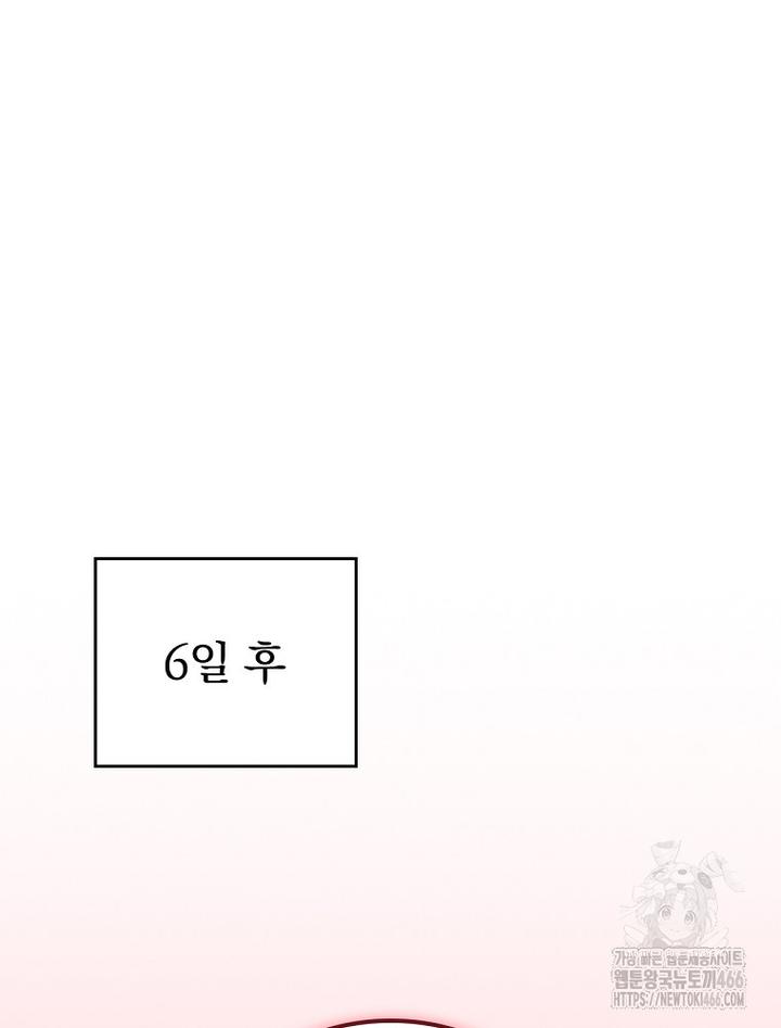 173284740821242khn121kpy.jpg