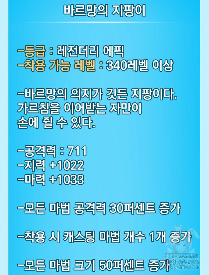 17328474261014uct9we6mm3.jpg