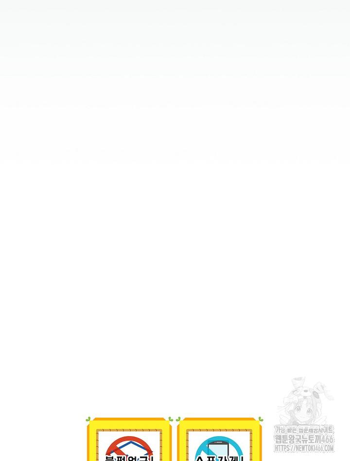 1732847434362ug878zuoa6.jpg