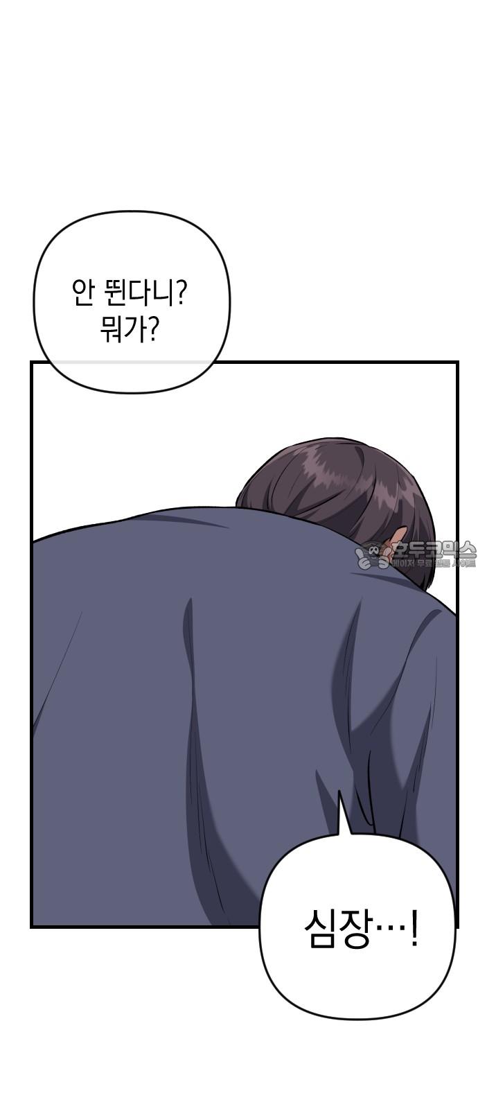 1730588701571gi837hgiktm.jpg