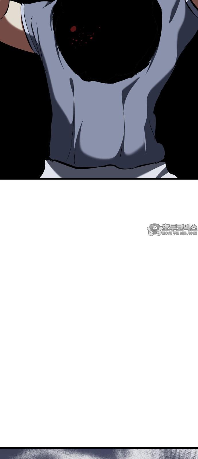 1730588709603trwqen9jmon.jpg