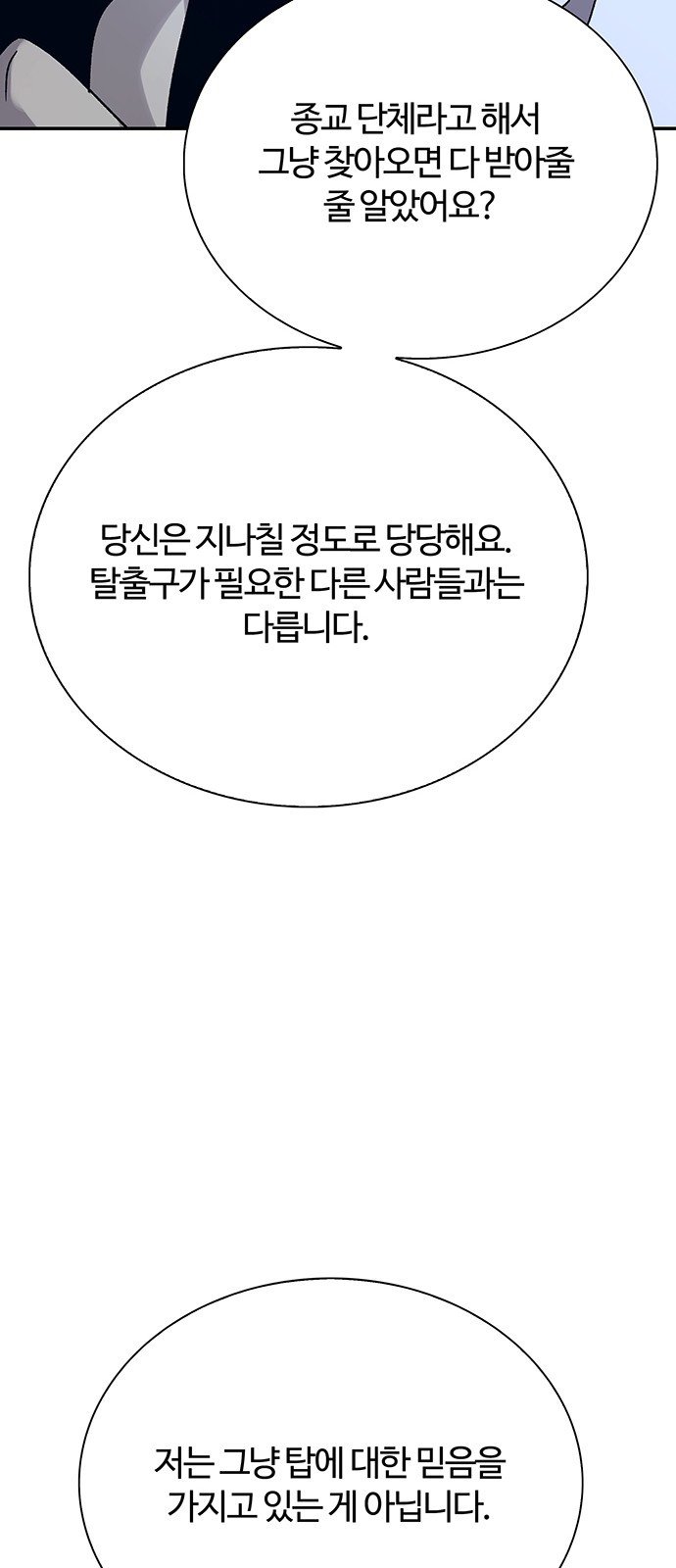 1730629526538aiyi3qre8tf.jpg