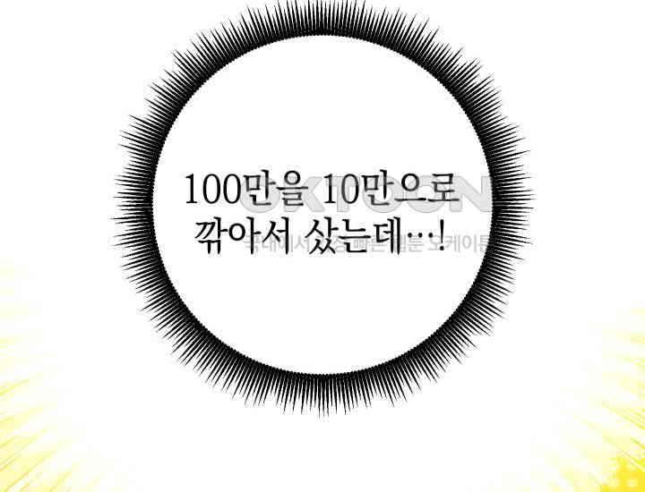 1730589313642ds22wobu857.jpg