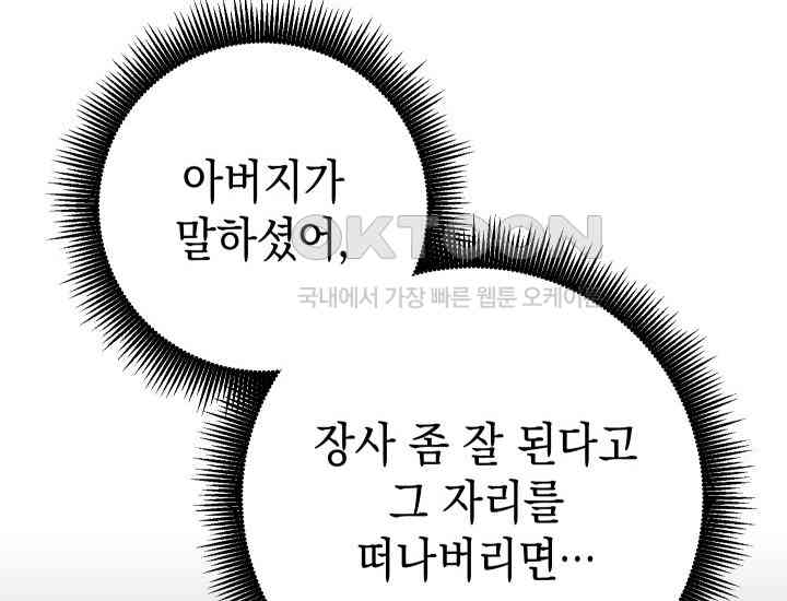 1730589321093oibrk8uvpyn.jpg