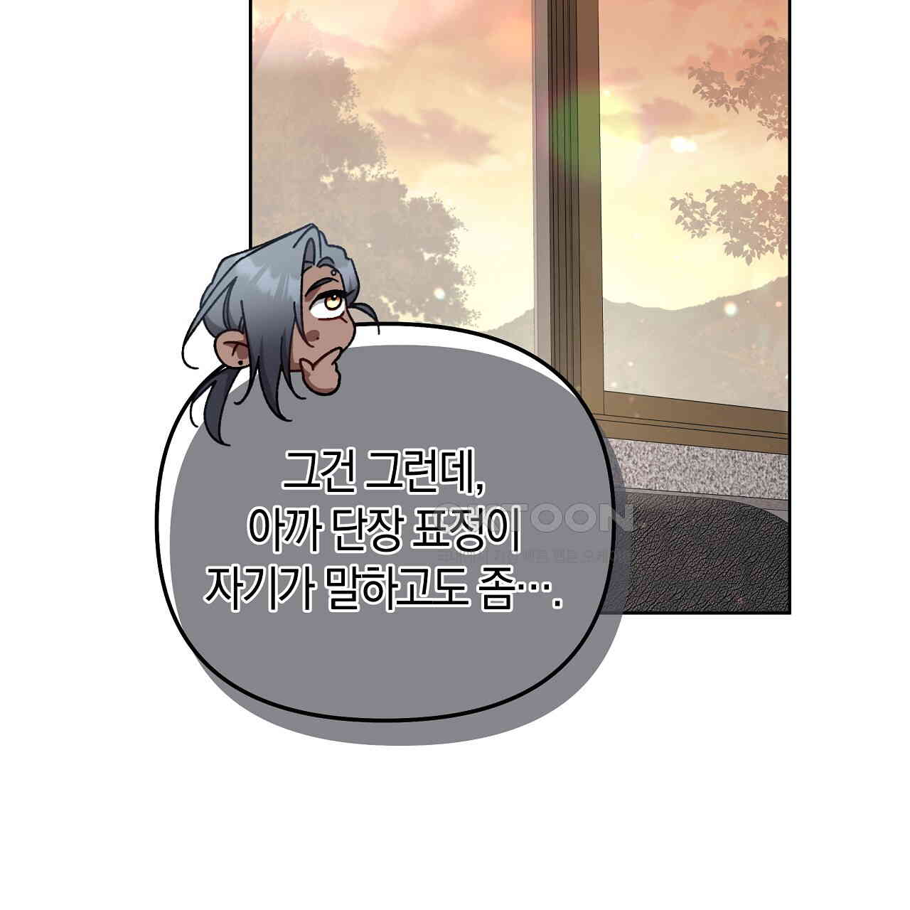 1730590337165w6ykjbbuxtc.jpg