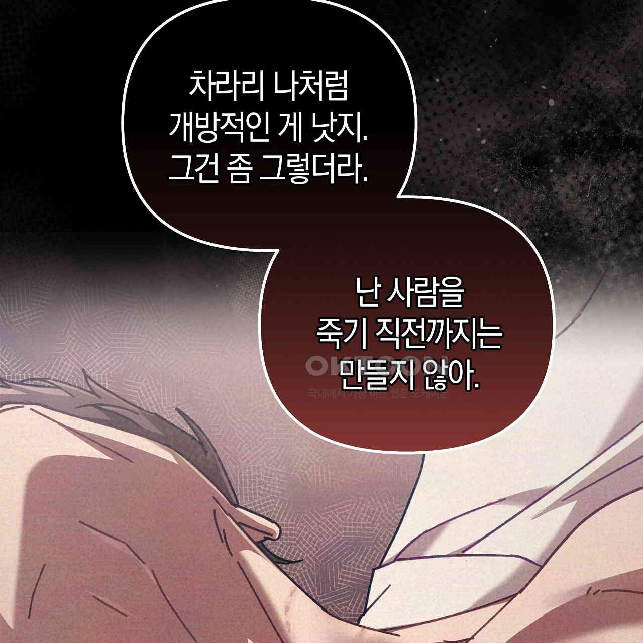 1730590344457nm9twoo8jzm.jpg