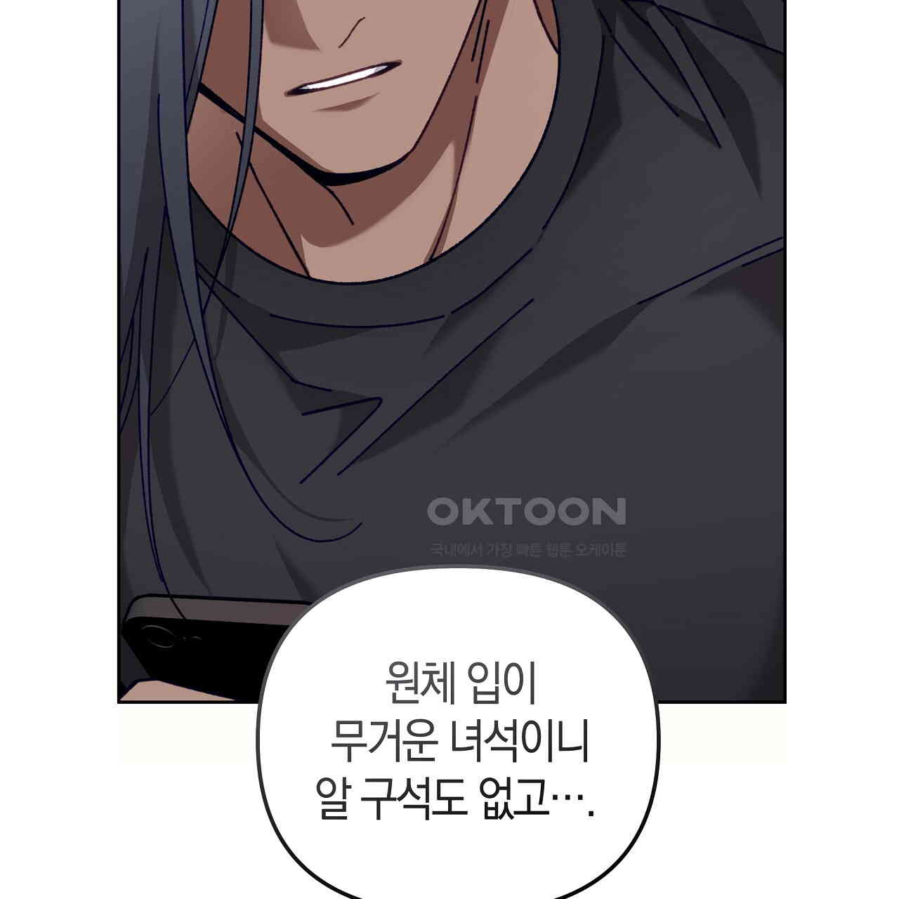 1730590345985owyaqjhck38.jpg
