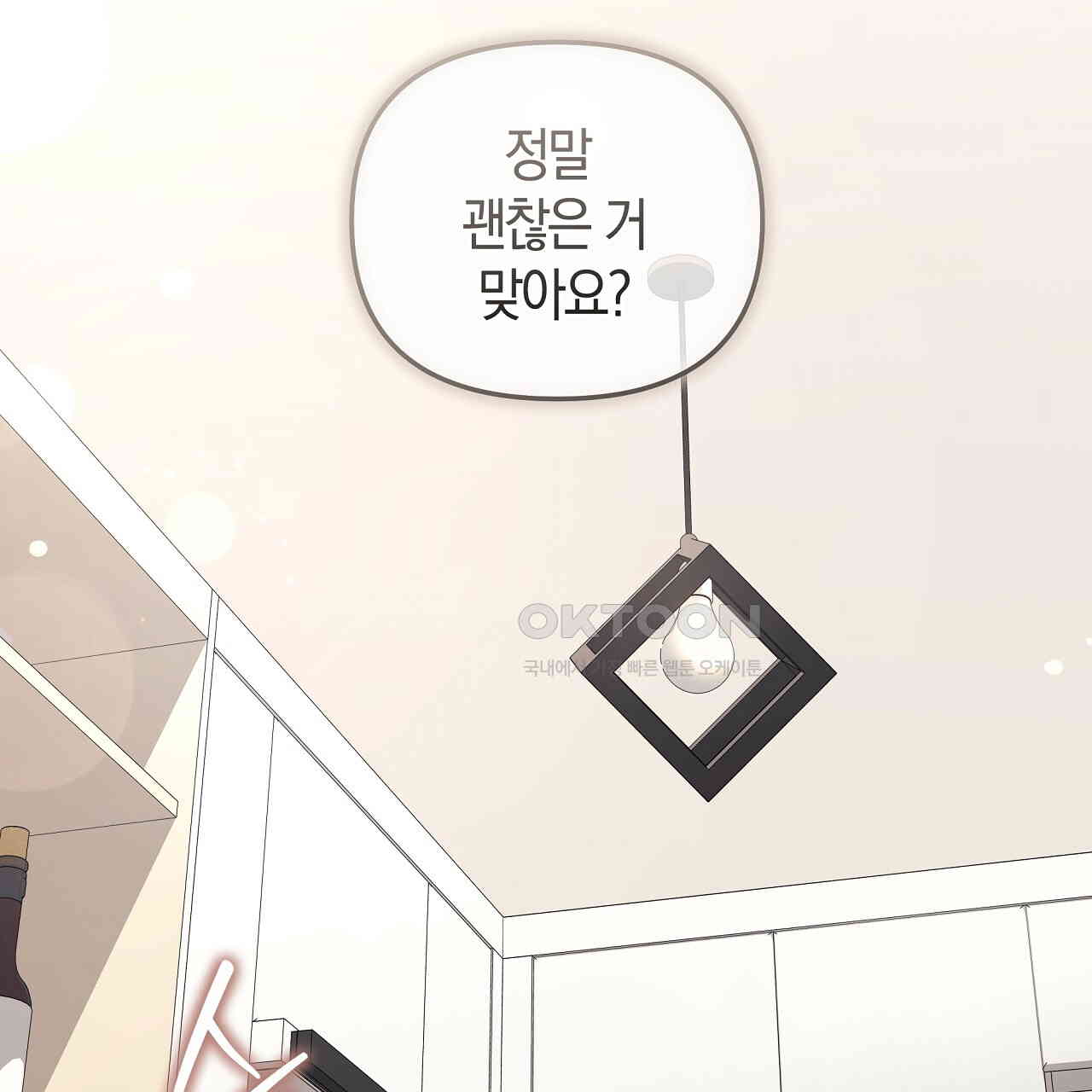 1730590346915bkzgzkvge2w.jpg