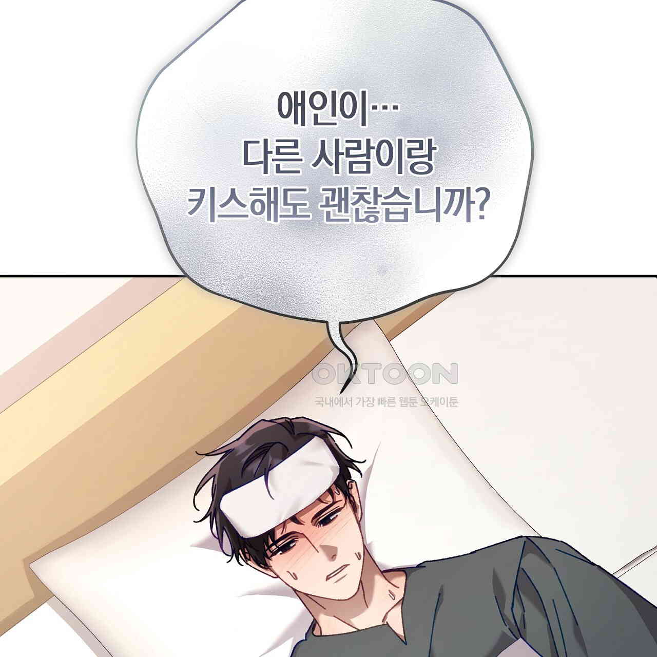 1730590350149l94p32hoqq.jpg