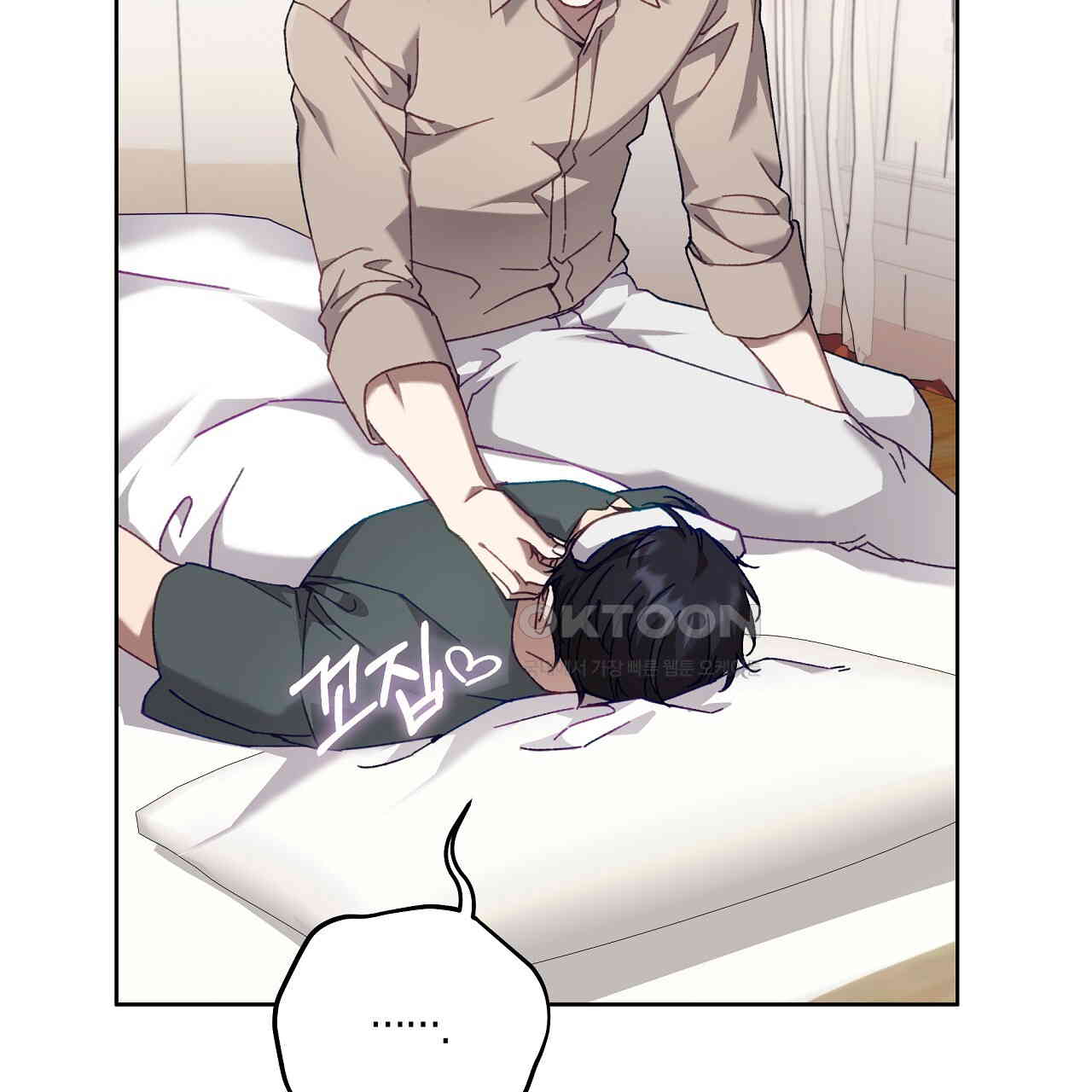 1730590351227bo8fu6gaxh.jpg