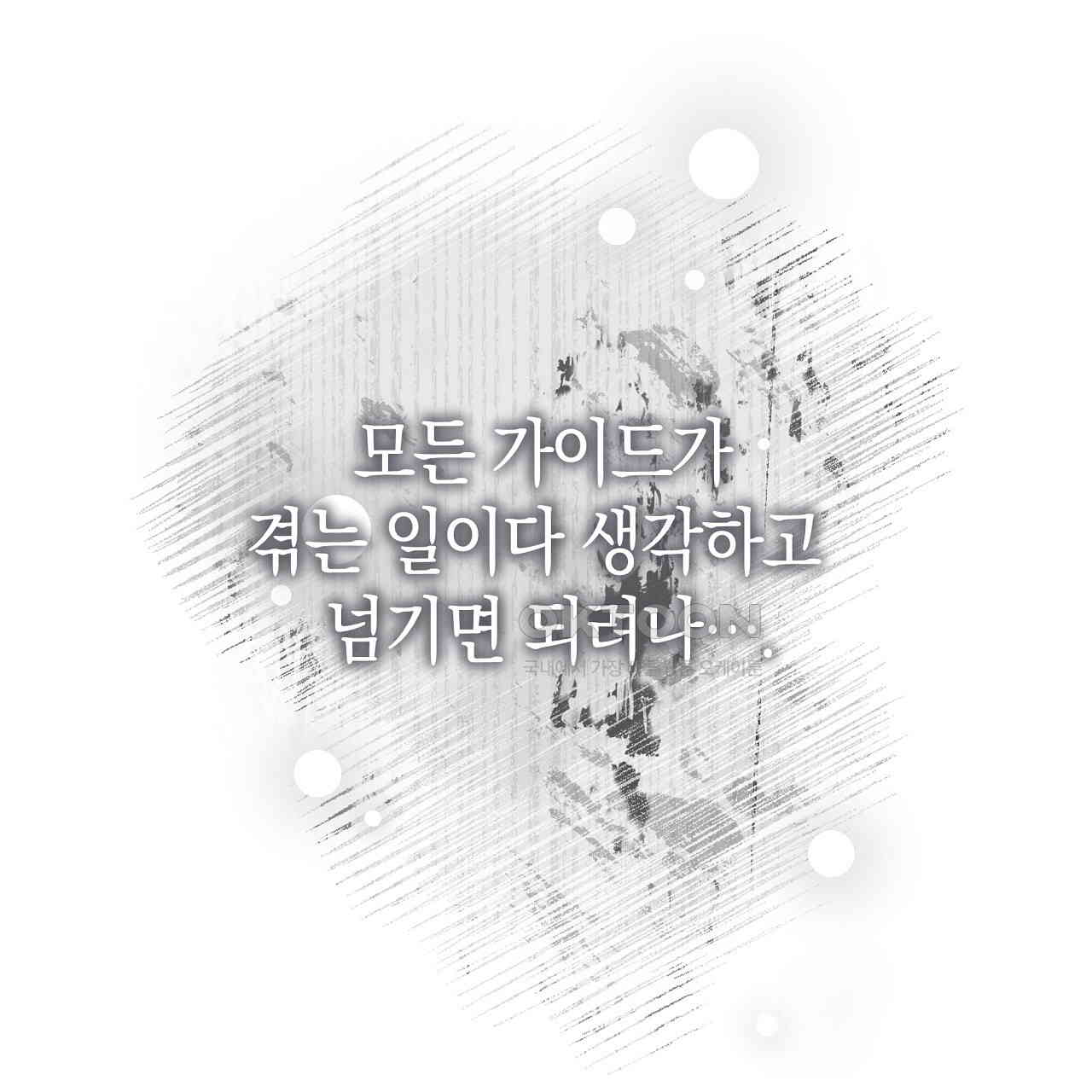 1730590352467ek44a4lvd8p.jpg