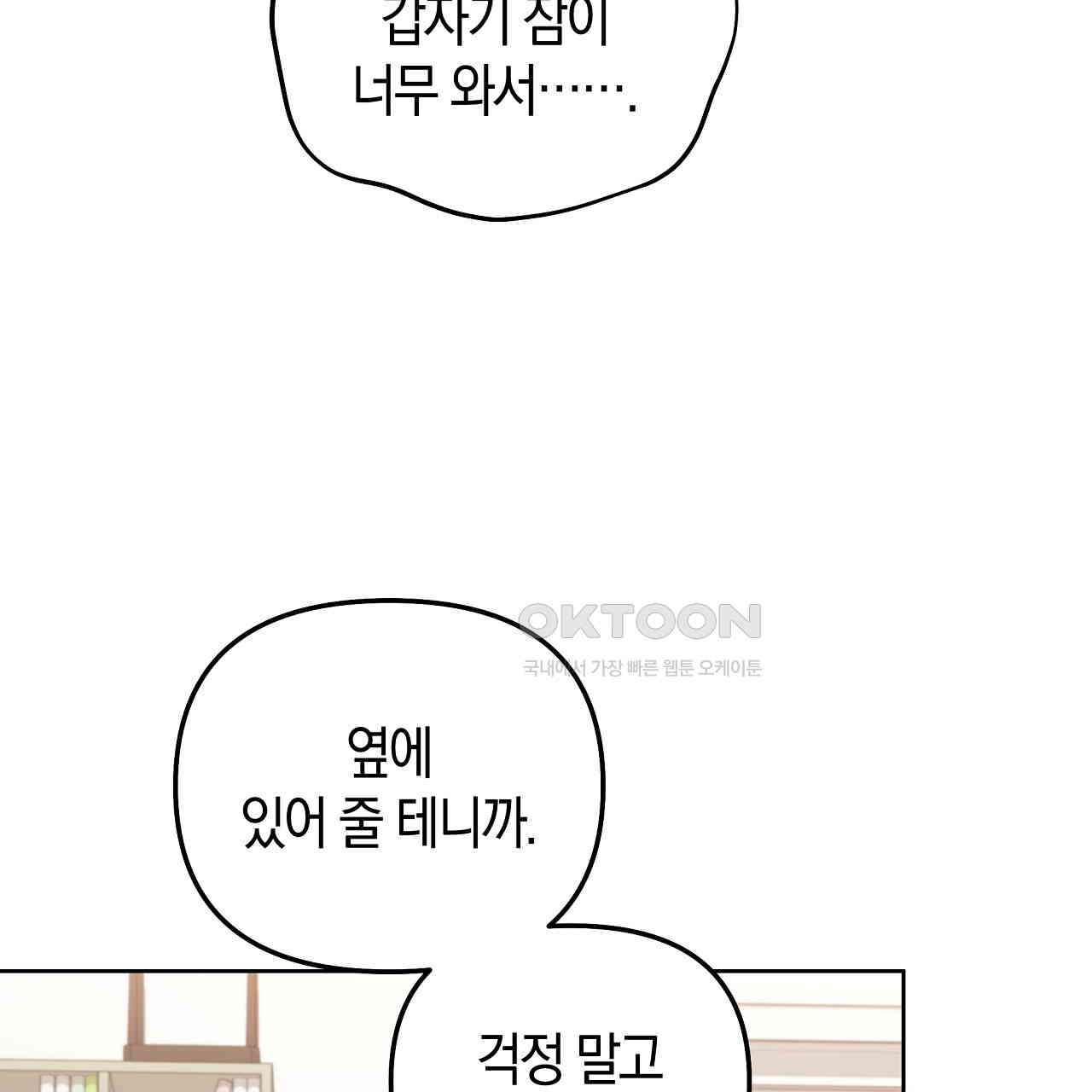 1730590356606ci6uqnhu93e.jpg