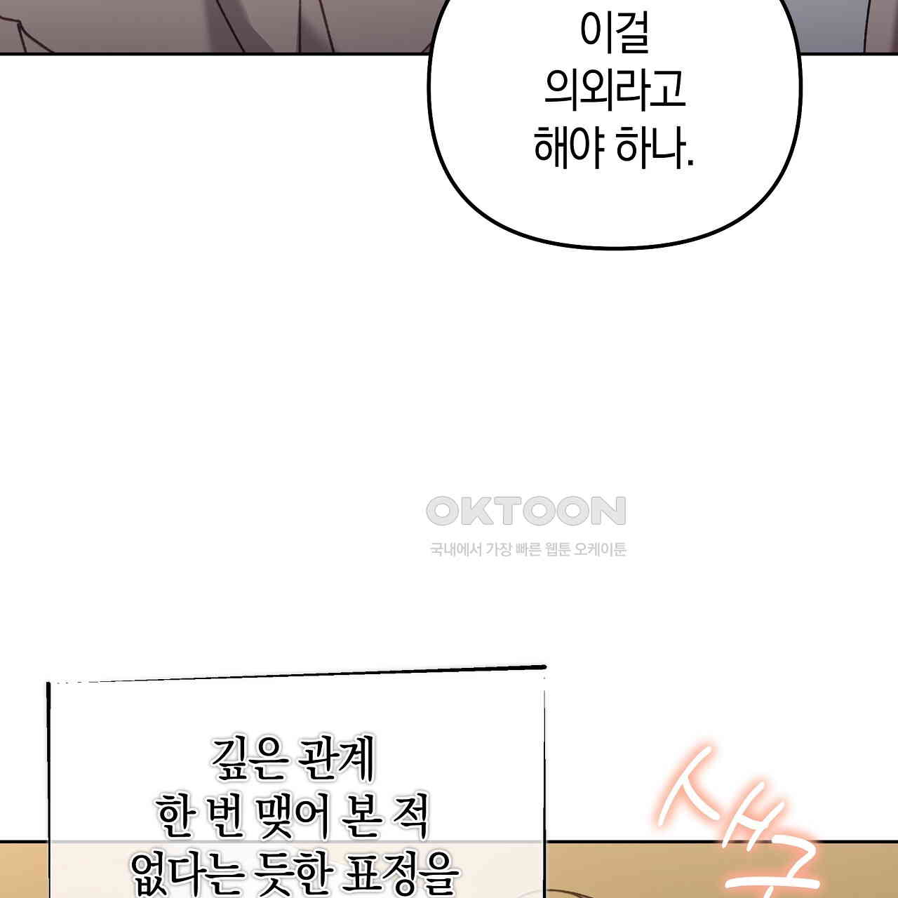 1730590370832xhsaanqmsv.jpg