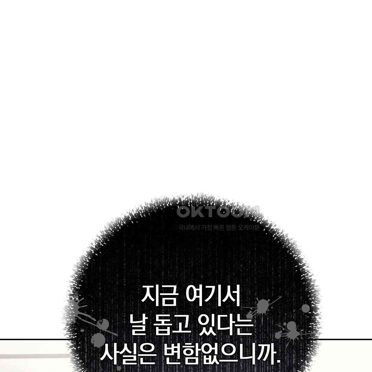 1730590380864fjnwcfbhsmr.jpg