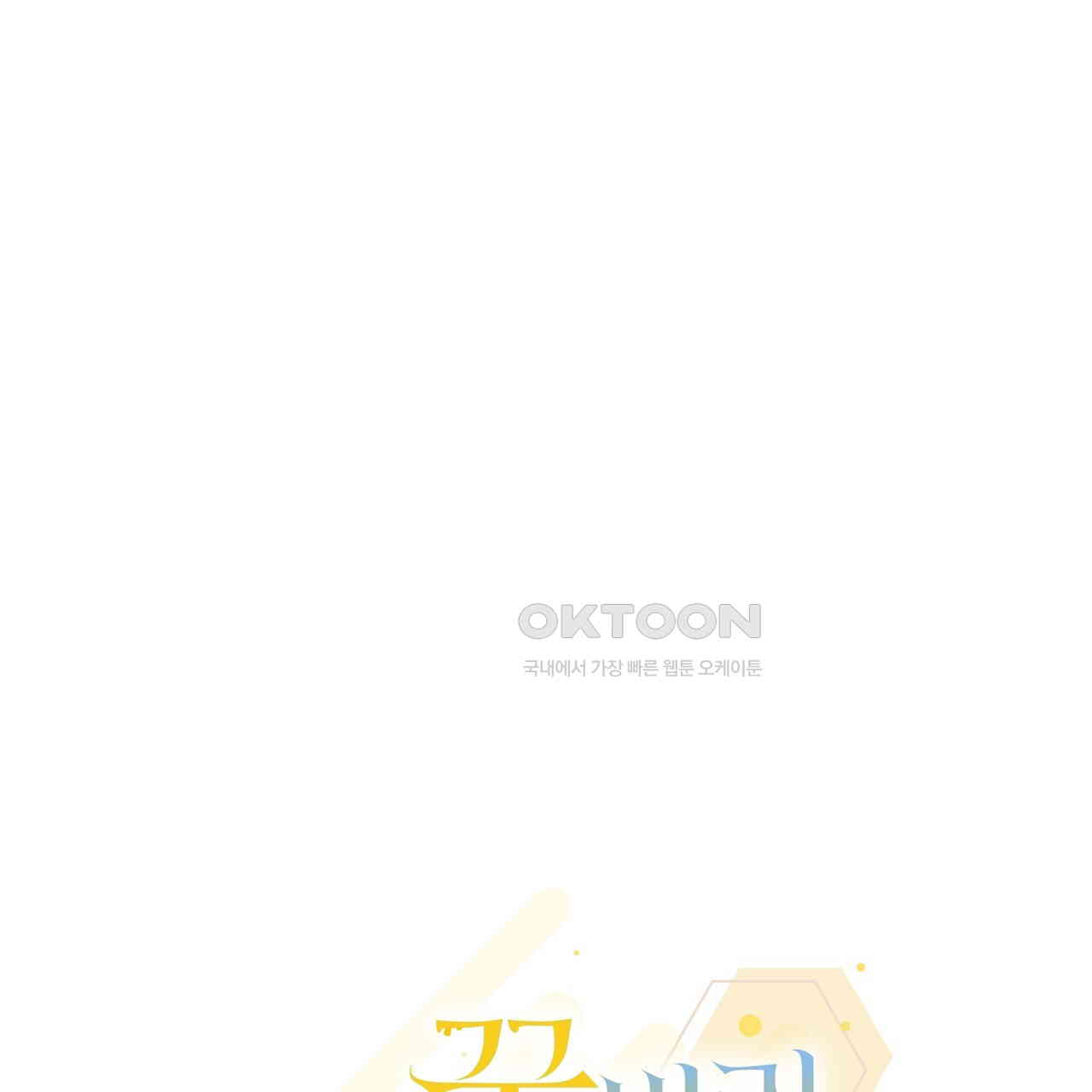 1730590381482gsyj9bjdg6a.jpg