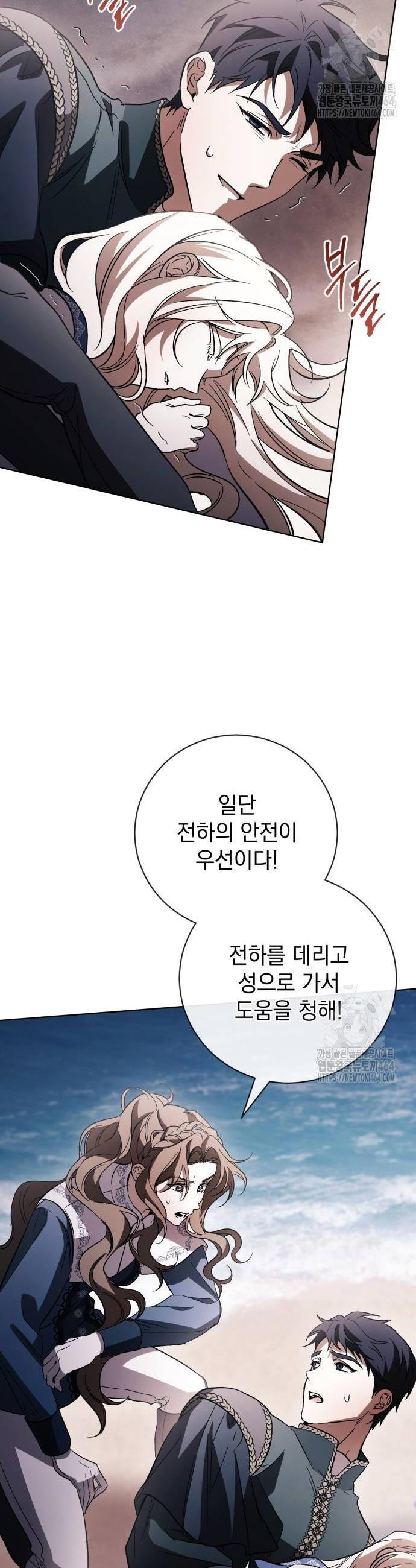 1730590482003n8jdt4smtti.jpg
