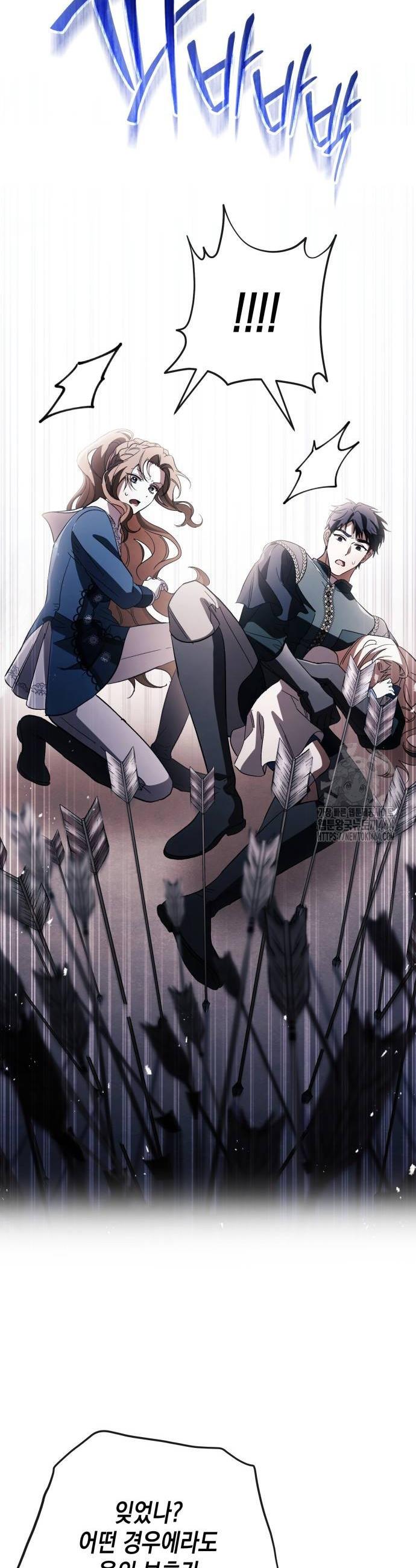 17305904823160utuukwhawu.jpg