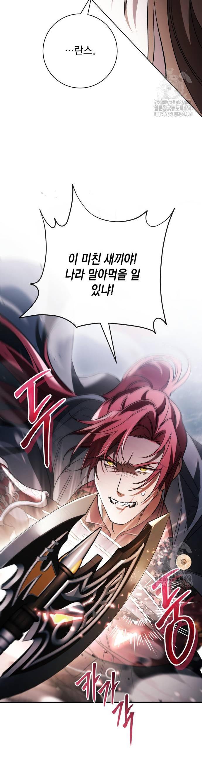 1730590488093yqdo2np37zh.jpg
