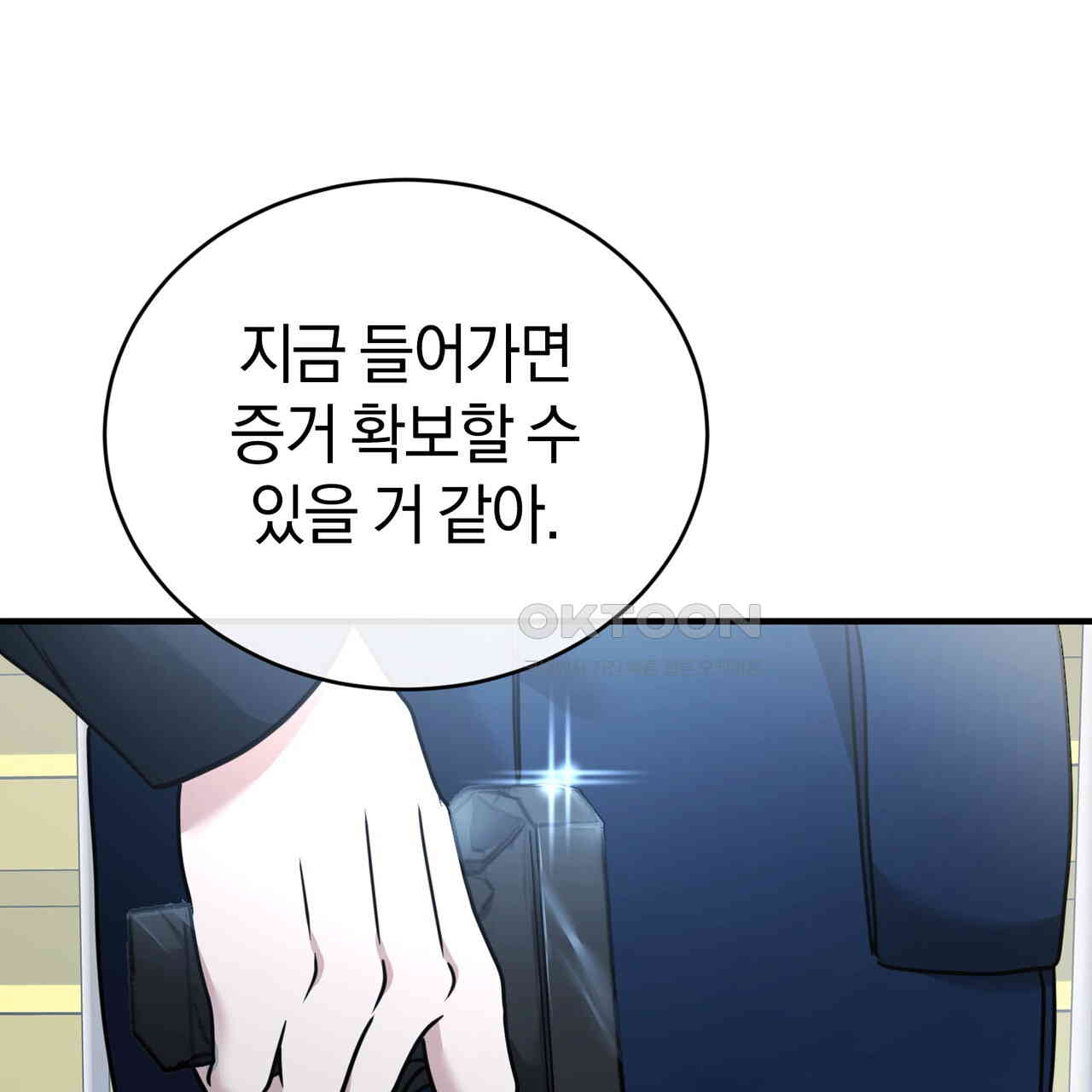 17305904985939h6sh556me.jpg