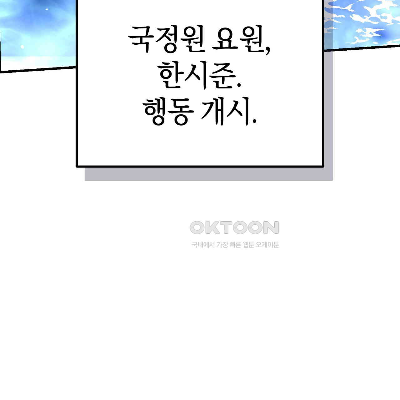 17305904996748bbjogyuqww.jpg