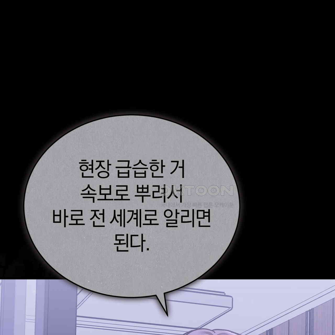 1730590500757ugcegkswmx.jpg
