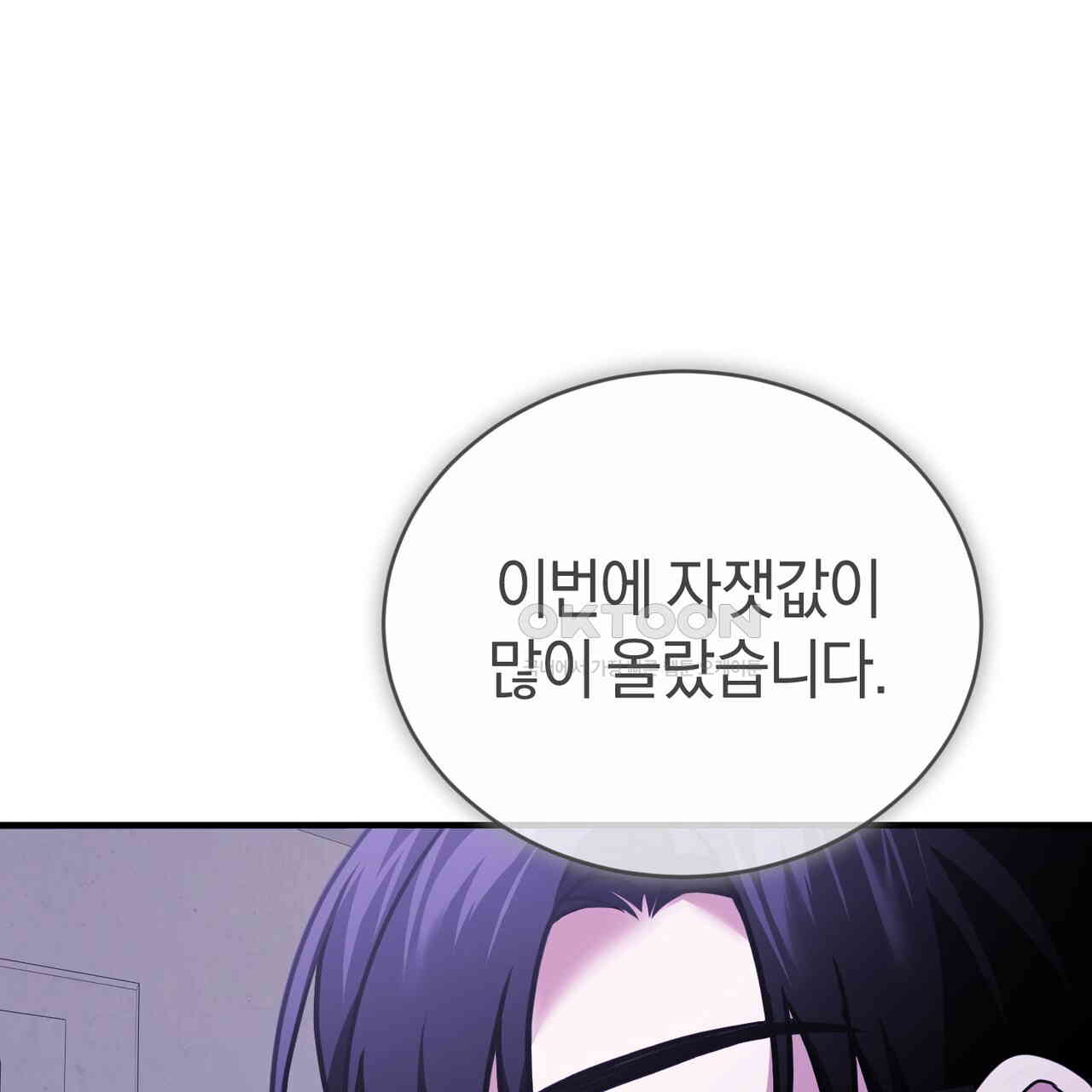 1730590502302x0ssw19x0u.jpg