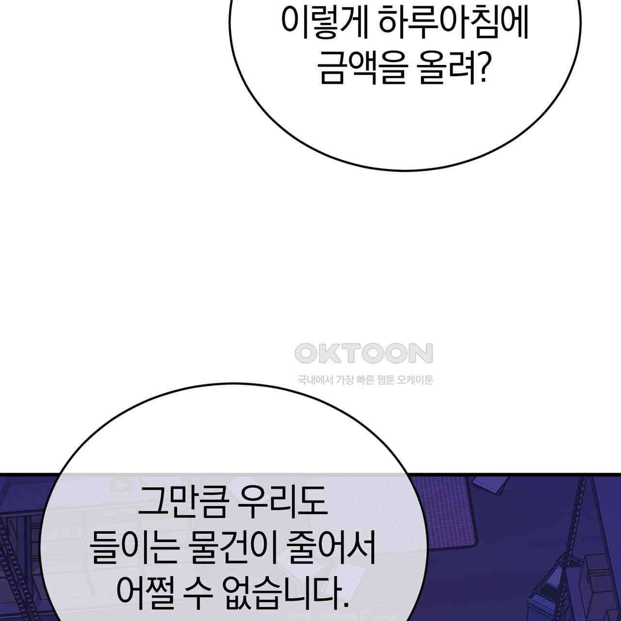 1730590503074ve6y4n05fjk.jpg