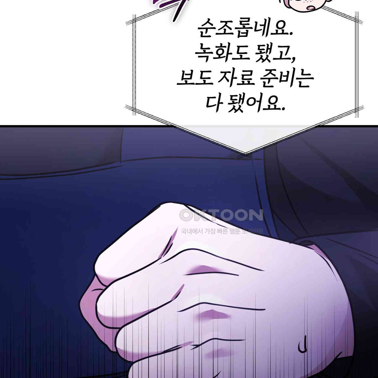 1730590505685ro69gu7rop.jpg