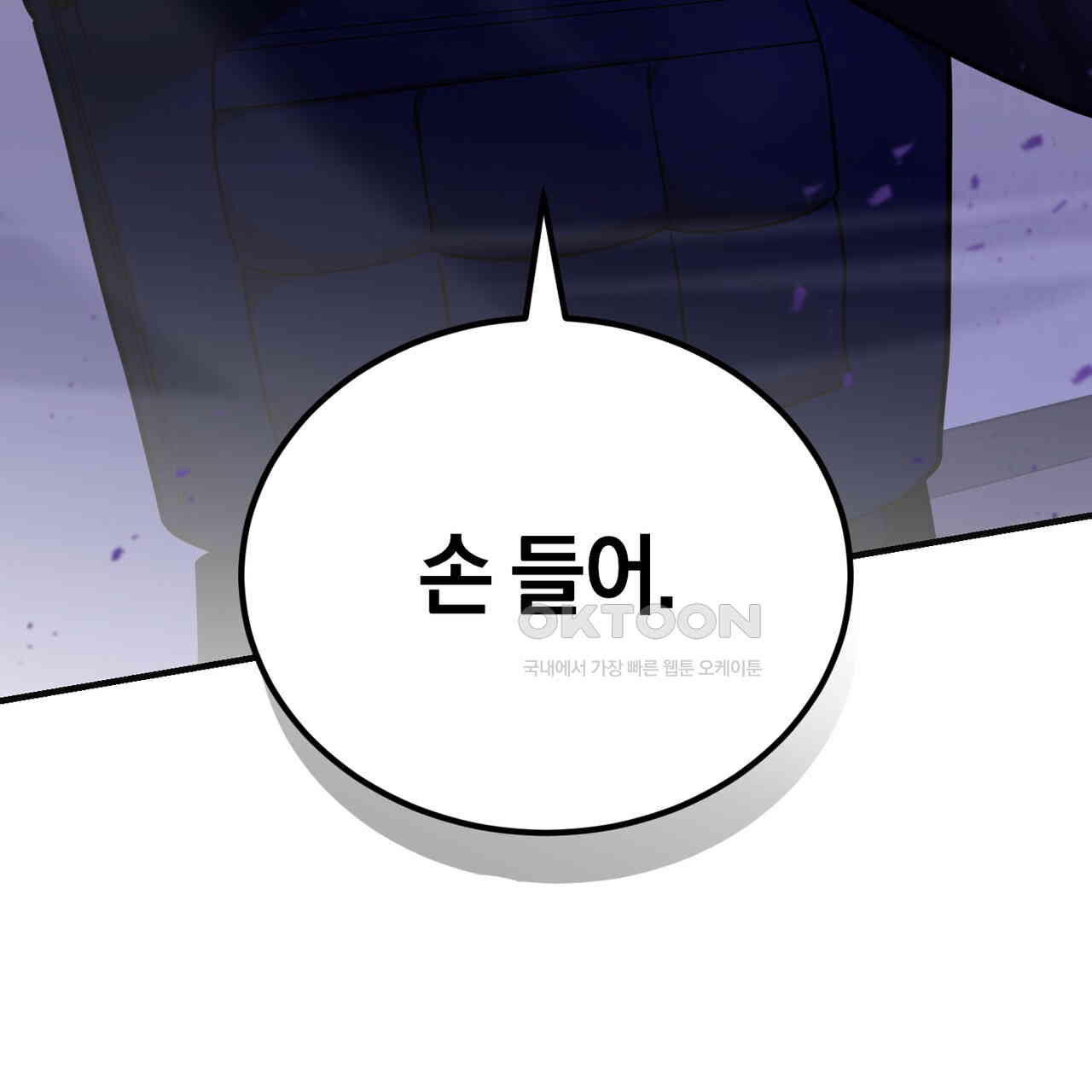 17305905109722dxsp5b4xs6.jpg