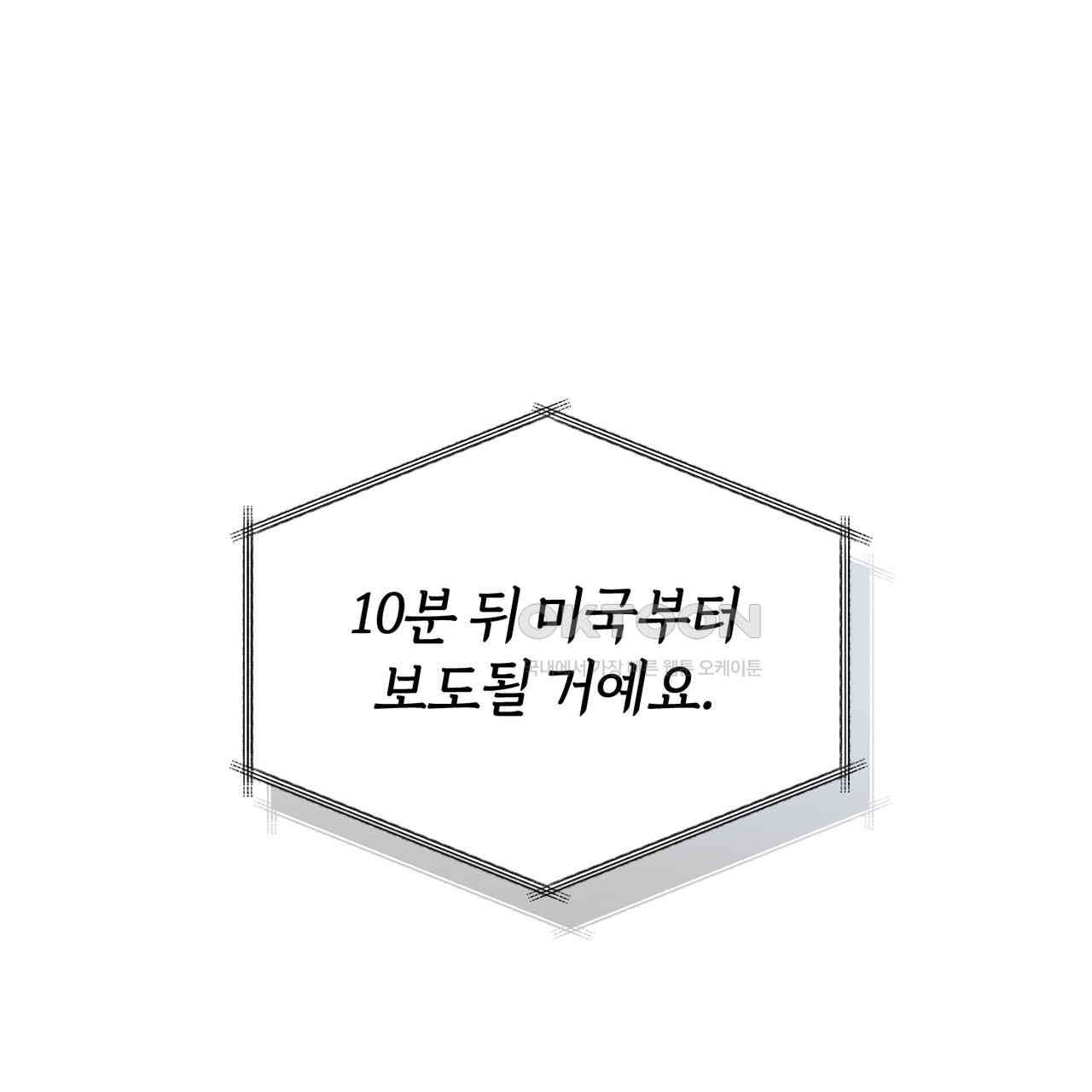1730590517618iv3t4zuye3k.jpg