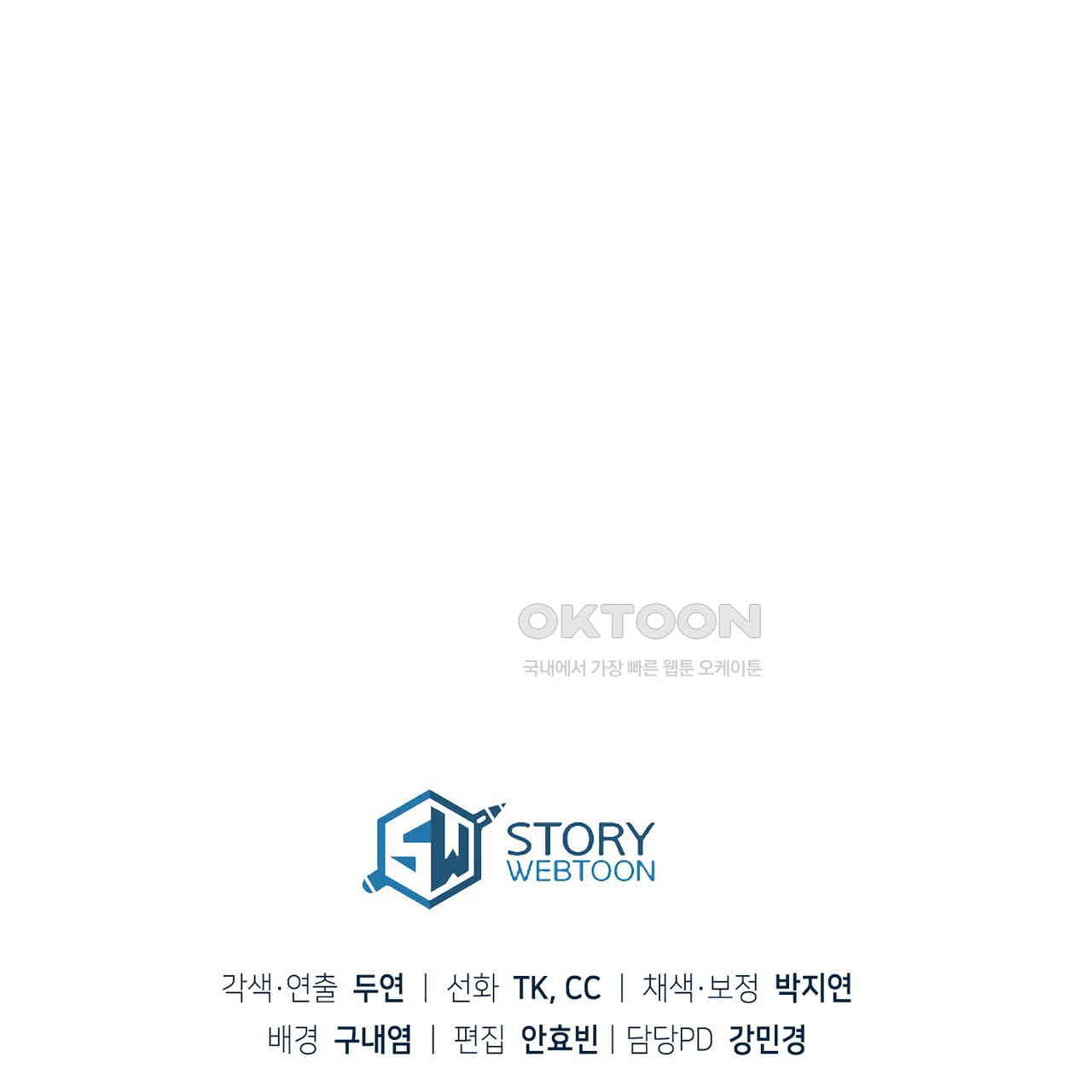 1730590530865peqisdw4v6h.jpg